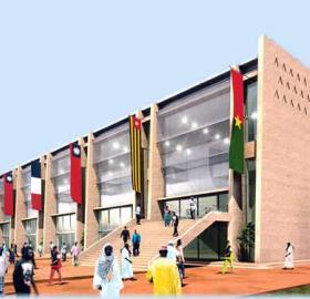 Cours suprème UEMOA