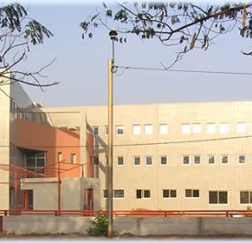 Siège du Comité National de Lutte contre le Sida et les IST - Ouagadougou 