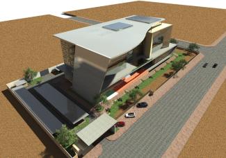 Siège Conseil d'Etat