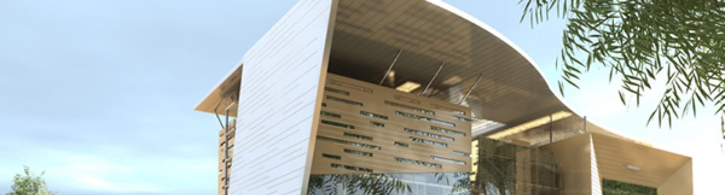 Siège Conseil d'Etat